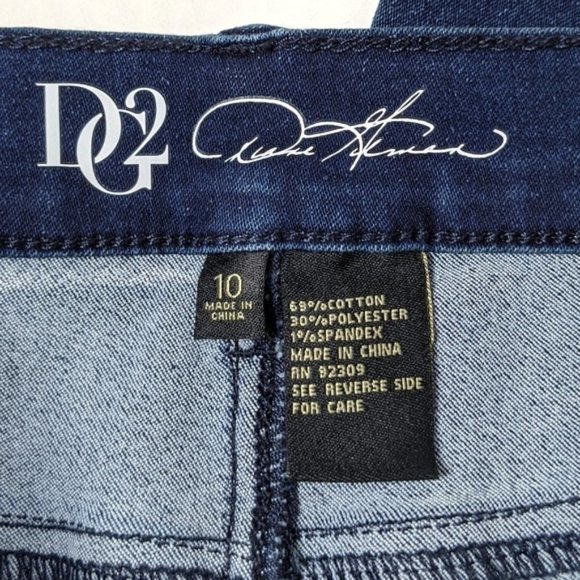🔥HostPick🏆🔥 DG2 by Diane Gilman Virtual Stretch Skinny Jean - Picture 4 of 14